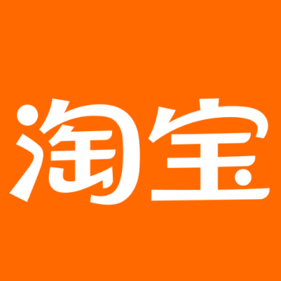 河北淘宝云仓一件代发，淘宝菜鸟电子面单快递仓储代发